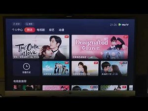 小米盒子3S刷国际版，如何读取U盘安装软件及一些简单的设置