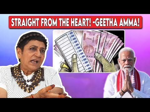 For The Election Commission Of India : Advocate Geetha About Corruption In India
