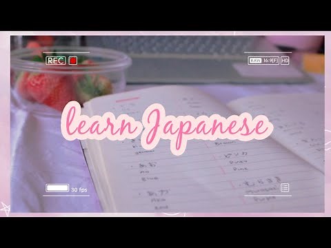 How to - learn JAPANESE at home + for free (no paid apps!)