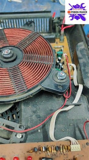 #prestige induction cooker repair | Pobon Maker