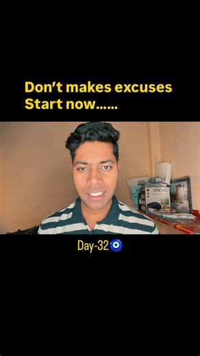 #noexcuses #startnow #support #motivation #content#vlog #vlogging #ytshorts #trending #trend