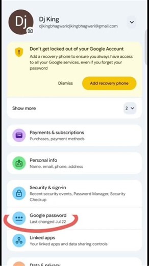 How to change Google password - 2026