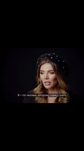 Anna Sedokova on TikTok
