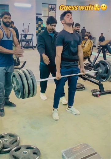 Guess the Wait at the Gym: What to Expect