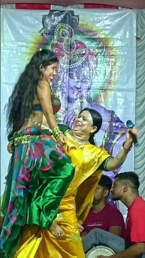 #Dugola | #NirmalaYadav | #Program