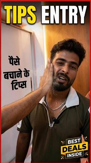 AC Wiring Mein Yeh Galti Mat Karna! 🛑 AC Connection Kaise Karen? #shorts