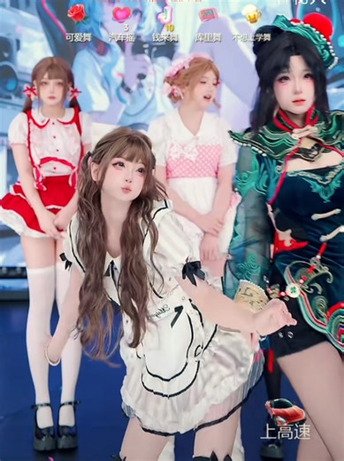 Adorable Chinese Girl Group: A Charming Performance