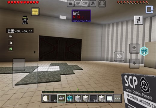 SCP基金会更新(更新站点;不不是完全还原)