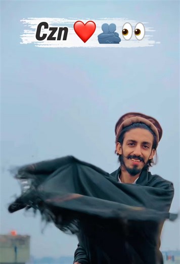 Next Video Kis Pr Banai - Lahore Life