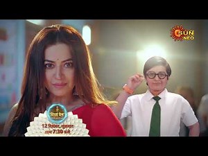 Divya Prem | Divya Prem Ne Badla Roop | Naya Promo | 7:30PM | Mon - Sun | ‪@sunneo‬