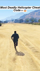 Most Deadly Helicopter Cheat Code💀😱 | SN Gaming Zone