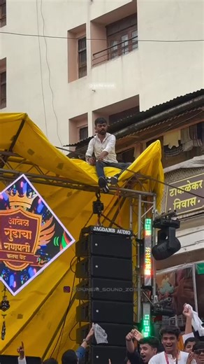 @jagdamb_sound_5800 on Instagram: "@jagdamb_sound_5800 🔝👑#sonai . . . . . . . . . . #sound #rcf #crowd #soundengineer #soundhealing #composition #nagar #dj #opret #rimix"