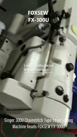 SINGER Type 300U Tape Edge Sewing Machines