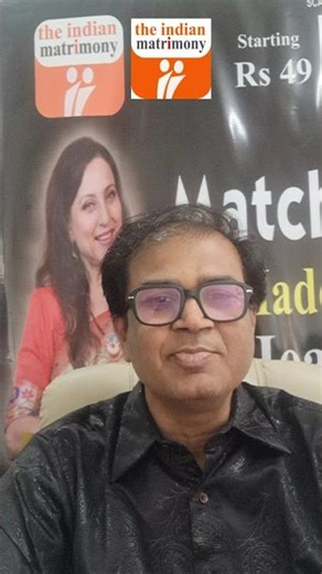 The Indian Matrimony App #shaadi #matrimony #lifepartner #jeevansathi #fb #fbviral #viralvideo