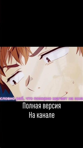 Твоя вайфу ПО КОНТРАКТУ - Рэп Девушка на час