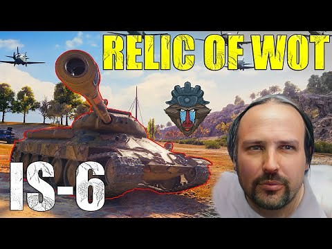 Relic of World of Tanks: The Legendary IS-6 Unveiled! 🏰🔥| World of Tanks