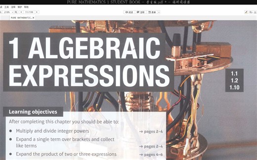 Edexcel IAL Alevel 数学 p1-chapter 1