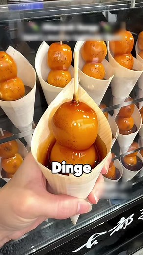 Einzigartige Dinge in Japan, die man erleben muss 🇯🇵
