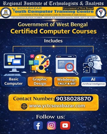 Government certified courses for all students
