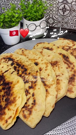 Tunisian Cuisine: Delicious Recipes and Cooking Tips