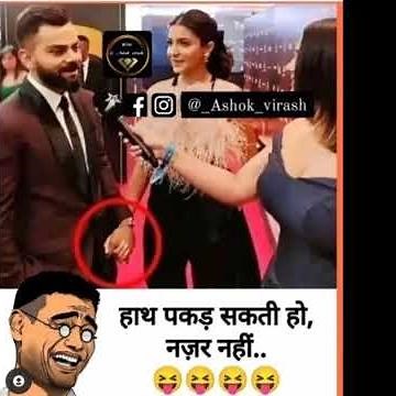 मजेदार चुटकुले 😂😂😂😂🤣🤣🤣 #shorts #chutkule_ #memes #comedy #funnyvideo