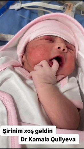 The Best Surprise of Our Lives A Heartwarming Moment We’ll Never Forget💕🎊#ytshorts #babyjoy #nurse