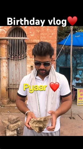 Happy Birthday Bhai vlog♥️#shorts #minivlog #bhai #birthday