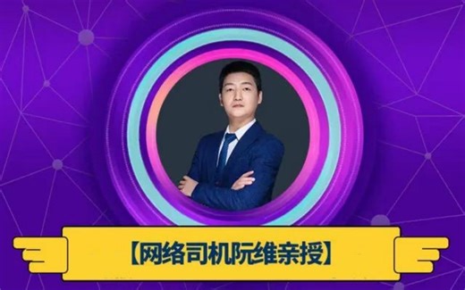 HCIE-Security 干货视频丨安全IE核心知识点：IPsec VPN,Site-to-Site VPN, Efficient VPN,2层安全防范技术等