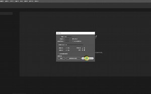 初试 2021 版 InDesign 和 Photoshop