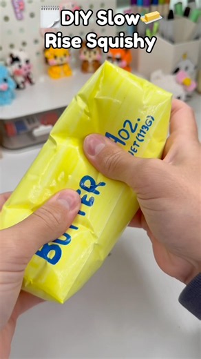 🧈DIY Paper Butter Squishy🗒️!? #papercraft #cutecrafts #diycrafts #diy #crafts
