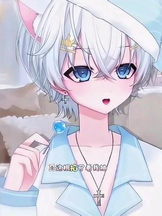 “这根掐了看我抽”#少东家组合 #rc柯东 #xy小皇少 #我的cp天下第一甜 #二创 @Xy.小皇少 @Rc.柯东