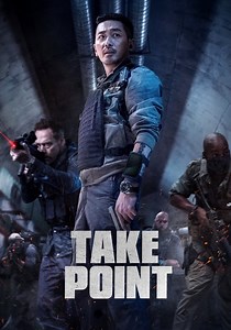 Take Point - movie: where to watch streaming online