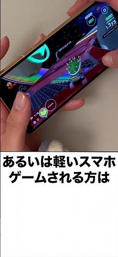 AQUOS sense6 Antutu Benchmark Test #Shorts