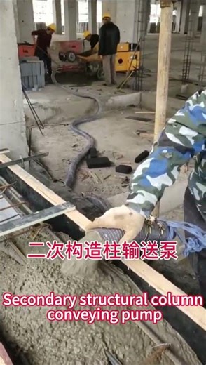 🚧 Small Concrete Pump — The Smart Choice for Small Projects! 🚀