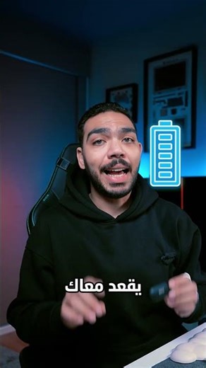 أفضل ايربودز بأقل من 1000 جنيه 🔥 | أخيرًا لقيتها