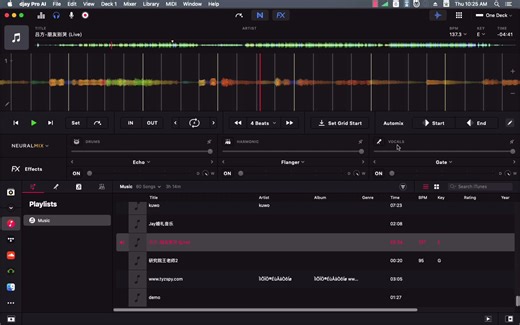 DJAY PRO AI快速上手