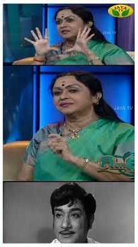 சிவாஜி கூட நடிக்கும்போது என் ஸ்டைலே வேற | Saroja Devi | Womens Day Special Interview | Tamil Cinema