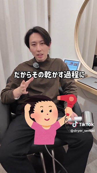 ドライヤー選びのコツと実践レビュー