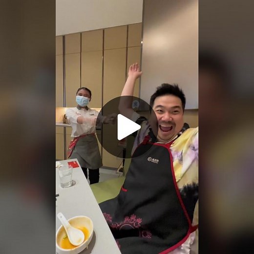 Hai Di Lao Secret Code