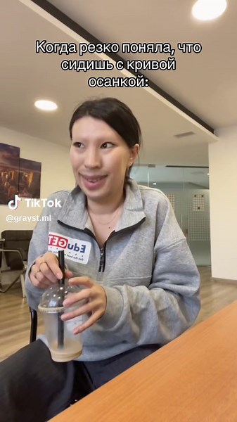 grayst.ml (@grayst.ml)’s videos with оригинальный звук - SERJAY