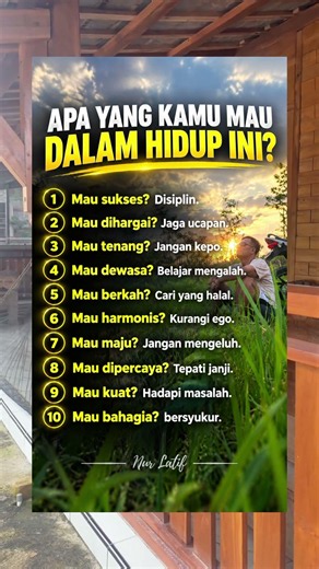 Apa yang kamu inginkan