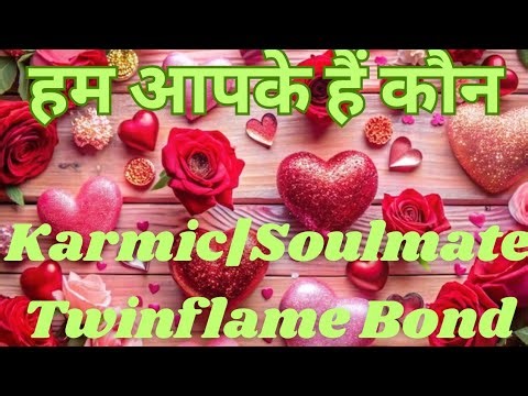 Is this a Karmic|Soulmate|TwinflameRelationship❤Pick a Pile ।Collective Tarot Guidance|Hindi Reading