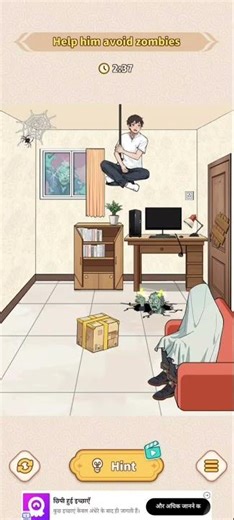 Brain Puzzle Tricky Quest Level - 26(help him avoid zombies)# new # gaming #level #video #fypシ