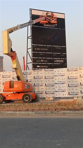 #boom #lip high #level project work in loop UAE 🇦🇪❤️🇦🇪👍