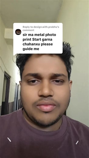 Starting a Metal Sheet Photo Printing Business