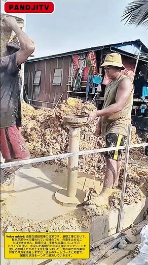 【驚異の技術】水没した現場でコンクリートを流し込む！プロの創意工夫 #ideas #construction #skills #work #trending