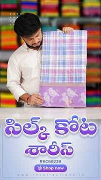 Silk Kota Checks Printed Border Sarees I Wholesale Shop I www.rkcollections.in I