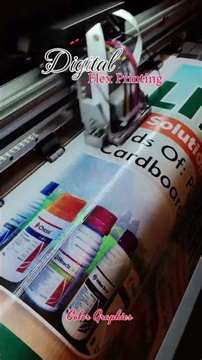 High-Speed Flex Printing Machine in Action! 🖨️ | Agro Banner Printing | #PrintingBusiness