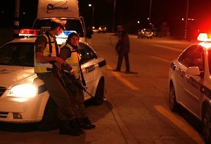 Military Police Corps (Israel) - Alchetron, the free social encyclopedia