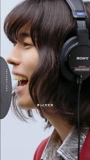 離婚伝説 - 本日のおすすめ(Honjitsuno Osusume) / THE FIRST TAKE